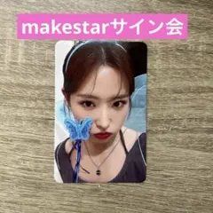 2026年最新】オリビアヘの人気アイテム - メルカリ