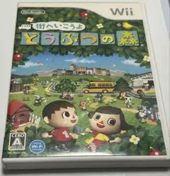 2026年最新】街へいこうよどうぶつの森の人気アイテム - メルカリ