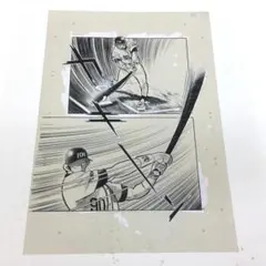 2026年最新】水島新司 原画の人気アイテム - メルカリ