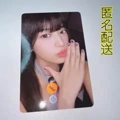 2026年最新】IVEユジンの人気アイテム - メルカリ