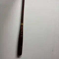 2026年最新】MacJackの人気アイテム - メルカリ