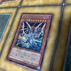 2026年最新】ブルーアイズホワイトドラゴン ホログラフィックレアの