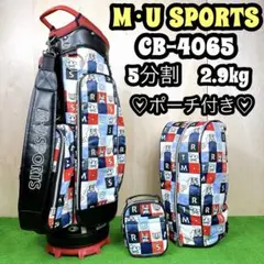 2026年最新】muスポーツ クラブの人気アイテム - メルカリ