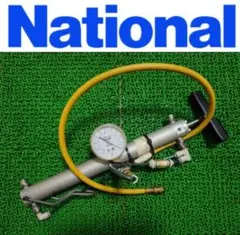 2026年最新】真空ポンプ ナショナルの人気アイテム - メルカリ