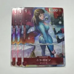 2026年最新】ロビン プロモの人気アイテム - メルカリ