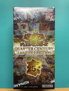 2026年最新】アーコレ 未開封 boxの人気アイテム - メルカリ