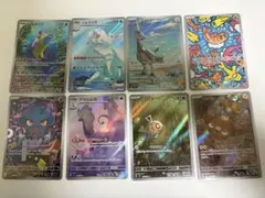 2026年最新】ポケモンカードarセットの人気アイテム - メルカリ