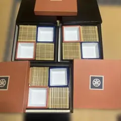 2026年最新】松花堂弁当 たち吉の人気アイテム - メルカリ