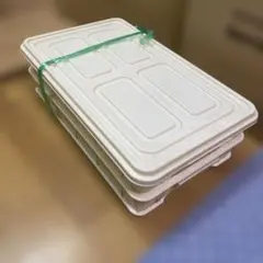 2026年最新】もろぶた ばんじゅうの人気アイテム - メルカリ