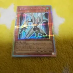 2026年最新】フルスピード・ウォリアーの人気アイテム - メルカリ