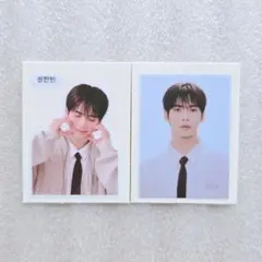 2026年最新】ハンビン 証明写真の人気アイテム - メルカリ