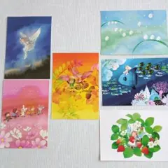 2026年最新】永田萌=絵の人気アイテム - メルカリ