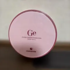 2026年最新】CHARMZONE クッションファンデーションの人気アイテム