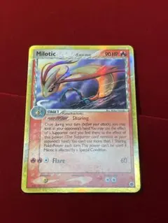 ミロカロス δ ☆ 拡張パック さいはての攻防 013/068 - メルカリ