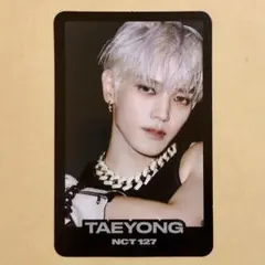 2026年最新】テヨン 2baddies mdの人気アイテム - メルカリ