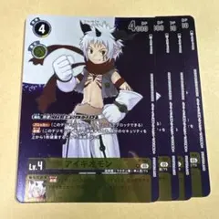 2026年最新】デジモンカード プロモーションパックの人気アイテム