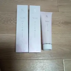 2026年最新】脂肪溶解クリームの人気アイテム - メルカリ