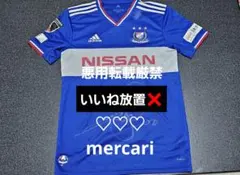 2026年最新】李忠成 ユニフォームの人気アイテム - メルカリ