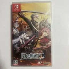 2026年最新】閃の軌跡4 switchの人気アイテム - メルカリ