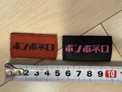 2026年最新】bonbonero ボンボネロの人気アイテム - メルカリ