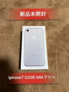 2026年最新】iphone7 本体 新品 simフリーの人気アイテム - メルカリ