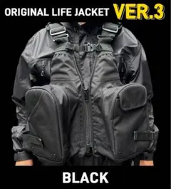 2026年最新】fimo ライフジャケットの人気アイテム - メルカリ