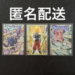 2026年最新】ドラゴンボールスーパーダイバーズ exr ex1-003の人気