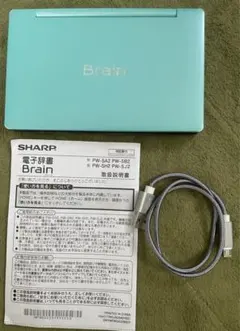 2026年最新】pw sr1 辞書 シャープの人気アイテム - メルカリ