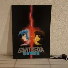 2026年最新】聖闘士星矢真紅の少年伝説の人気アイテム - メルカリ