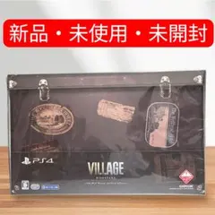 2026年最新】バイオハザード ヴィレッジ コレクターズの人気アイテム