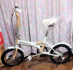 2026年最新】折りたたみ自転車 お父さんの人気アイテム - メルカリ