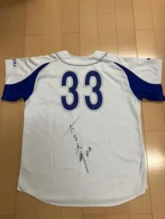 2026年最新】古木克明の人気アイテム - メルカリ