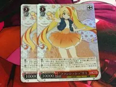 2026年最新】ゾンビランドサガ スリーブの人気アイテム - メルカリ