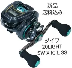 ダイワ スーパーダイナミック GS60 GS50 タナセンサーgs-50 セット