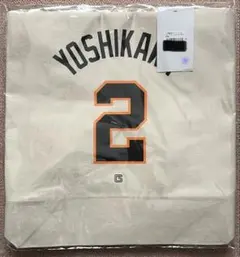 2026年最新】吉川尚輝ユニフォームの人気アイテム - メルカリ