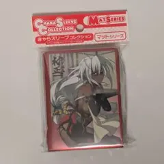 2026年最新】三世村正の人気アイテム - メルカリ