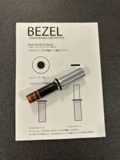 2026年最新】カスケット フィッシングの人気アイテム - メルカリ