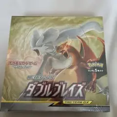 2026年最新】ダブルブレイズ 未開封の人気アイテム - メルカリ