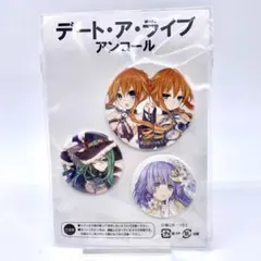 2026年最新】八舞耶倶矢の人気アイテム - メルカリ