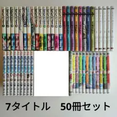 2026年最新】天 18 全巻の人気アイテム - メルカリ