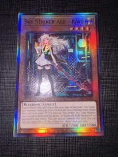 2026年最新】閃刀姫レイ 泰亜の人気アイテム - メルカリ