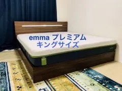 2026年最新】エマスリープ マットレスの人気アイテム - メルカリ