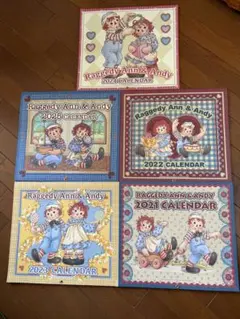 2026年最新】アン＆アンディの人気アイテム - メルカリ