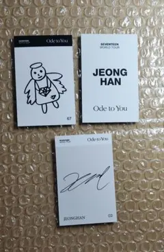 2026年最新】ジョンハンの人気アイテム - メルカリ