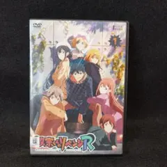 2026年最新】政宗くんのリベンジ 初版の人気アイテム - メルカリ