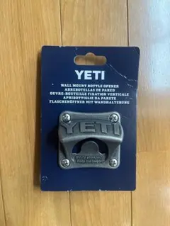2026年最新】YETI 栓抜き・缶切り・オープナーの人気アイテム - メルカリ