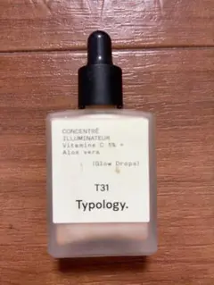 2026年最新】グロウドロップスの人気アイテム - メルカリ