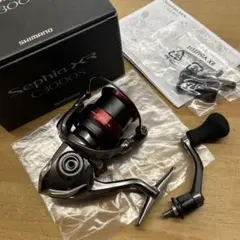 2026年最新】セフィアxr c3000sdhの人気アイテム - メルカリ