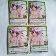 2026年最新】天羽みうの人気アイテム - メルカリ