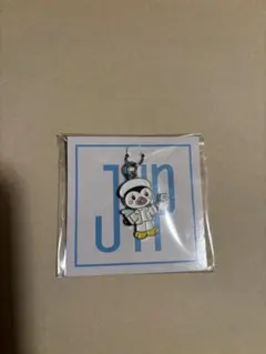 2026年最新】ポモヤの人気アイテム - メルカリ